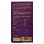 Preview: Chopollen Milchschokolade Packung hinten